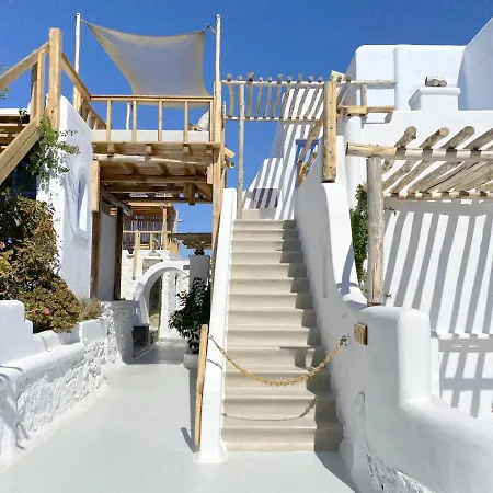 Apsenti Couples Only 4* Agios Ioannis Diakoftis