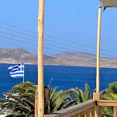 Apsenti Couples Only Apart Otel