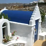 Apsenti Couples Only Aparthotel