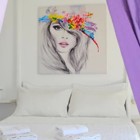 Апарт-отель Apsenti Couples Only