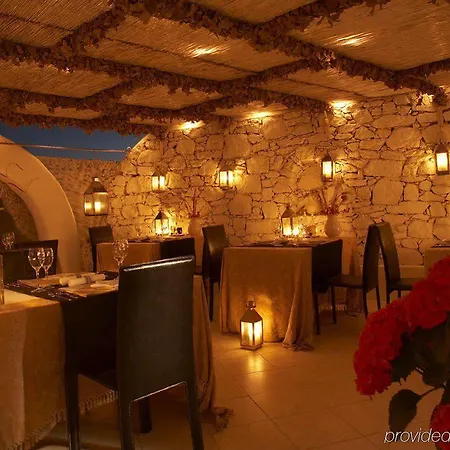 Apsenti Couples Only